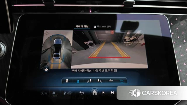 Mercedes-Benz E-Class W214 2024 Белый из Кореи, фото 6