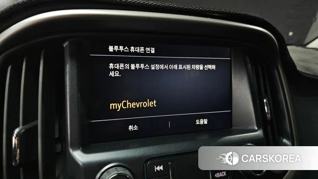 Chevrolet (GM Daewoo) Real New Colorado 2022 Серый из Кореи, фото 6