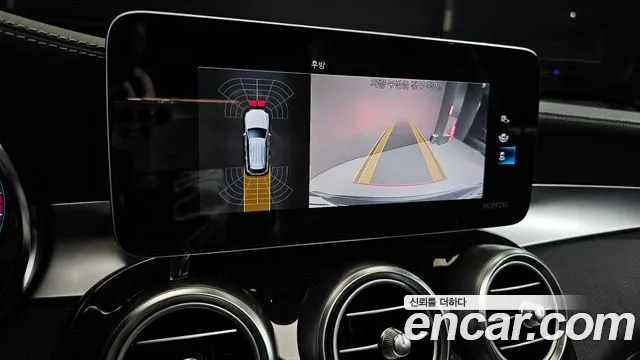 Mercedes-Benz GLC-Class X253 id 2482954 из Кореи 6