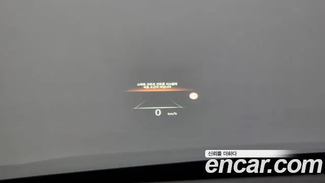 Hyundai The New Palisade id 2435711 из Кореи 6