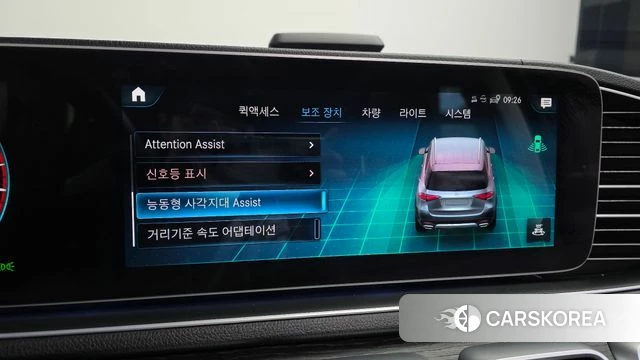 Mercedes-Benz GLE-Class W167 2023 Белый из Кореи, фото 6