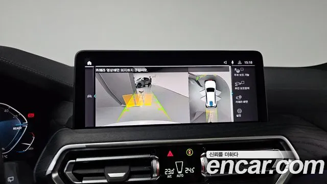 BMW iX3 id 2650064 из Кореи 6