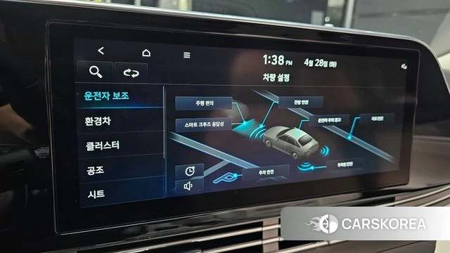 Hyundai The New Grandeur IG Hybrid 2022 Белый из Кореи, фото 6