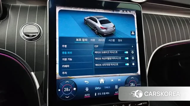 Mercedes-Benz C-Class W206 2023 Белый из Кореи, фото 6