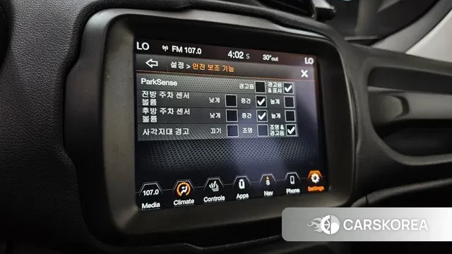 Jeep Renegade 2021 Серый из Кореи, фото 6