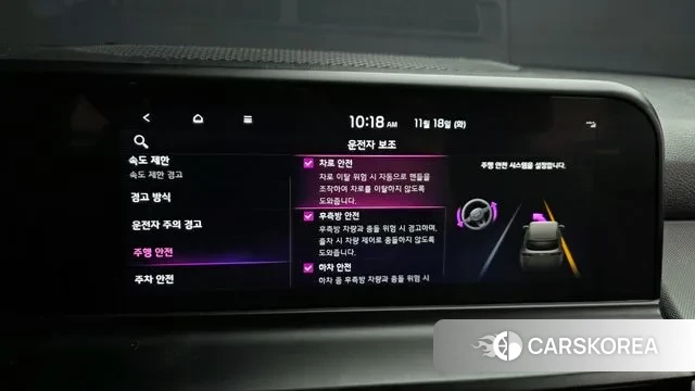 Kia The New Seltos 2024 Белый из Кореи, фото 6