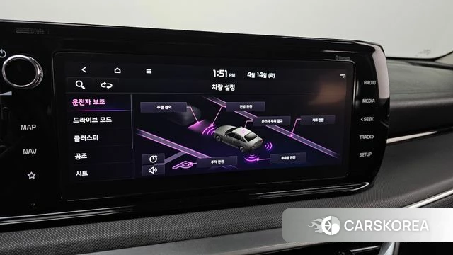 Kia K5 3rd generation 2023 Белый из Кореи, фото 6