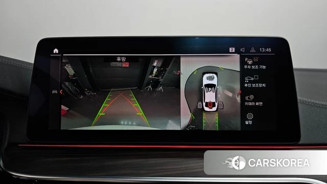 BMW 5 Series (G30) 2021 Белый из Кореи, фото 6