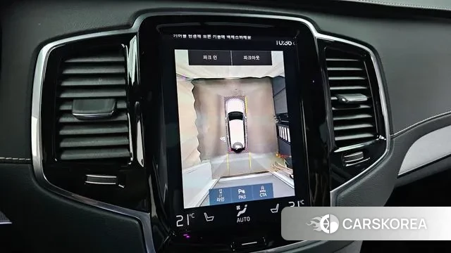 Volvo XC90 second Generation 2020 Белый из Кореи, фото 6