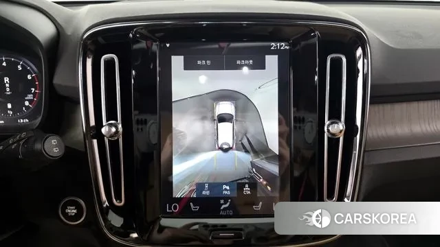 Volvo XC40 2020 Белый из Кореи, фото 6