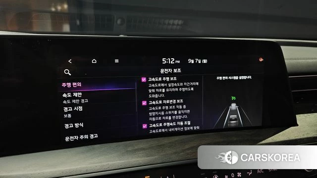 Kia K8 Hybrid 2021 Серый из Кореи, фото 6