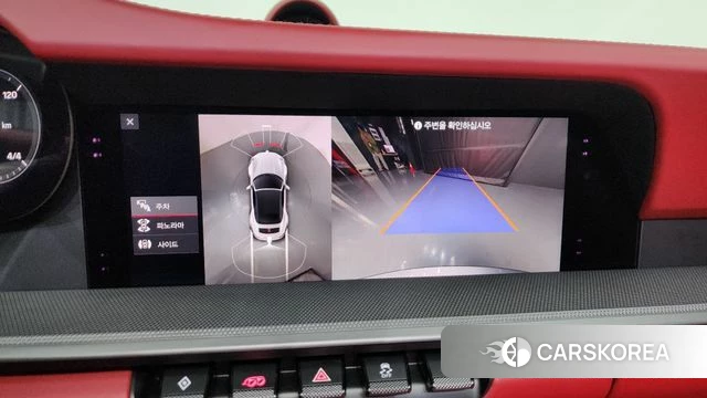 Porsche 911(992) 2021 Серебристо-серый из Кореи, фото 6