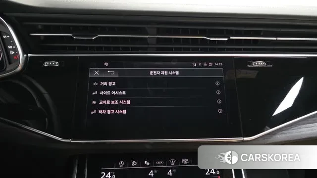 Audi Q8 (4M) 2023 Серый из Кореи, фото 6