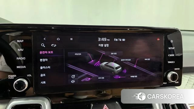 Kia Sorento 4th Generation 2021 Синий из Кореи, фото 6