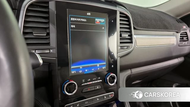 Renault Korea (Samsung) The New QM6 2020 Синий из Кореи, фото 6