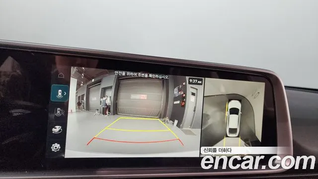 Hyundai Ionic 6 id 2659904 из Кореи 6