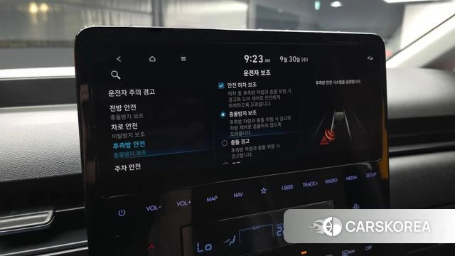 Hyundai Staria 2023 Желтый из Кореи, фото 6
