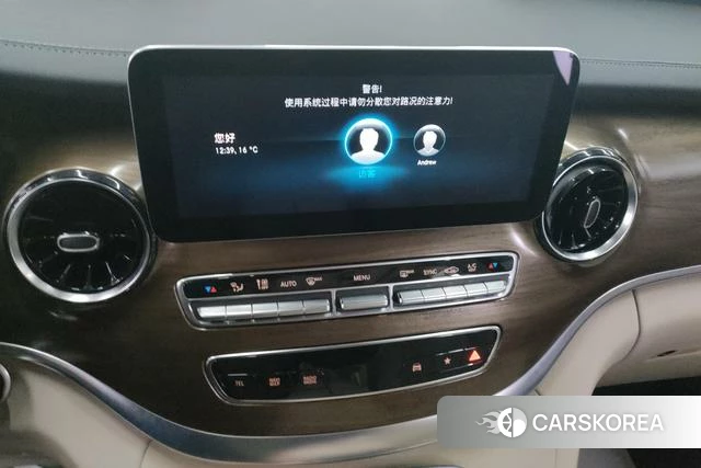 Mercedes-Benz V-class 2021 Черный из Китая, фото 6