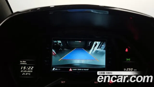 Lamborghini Aventador id 2697900 из Кореи 6