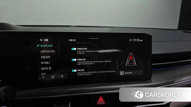 Kia The New K5 Hybrid 3rd generation 2024 Серый из Кореи, фото 6