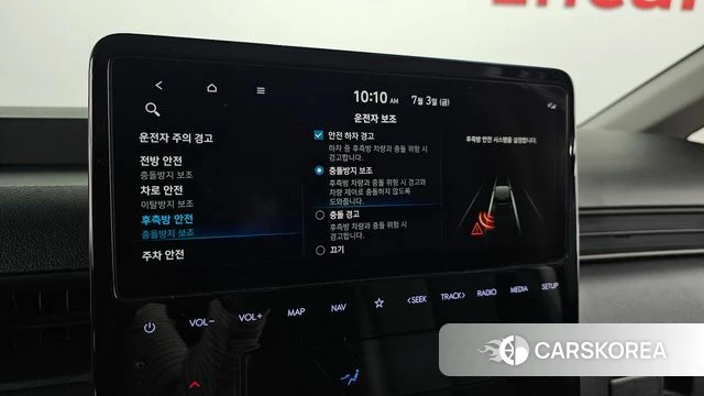 Hyundai Staria 2022 Серебристо-серый из Кореи, фото 6
