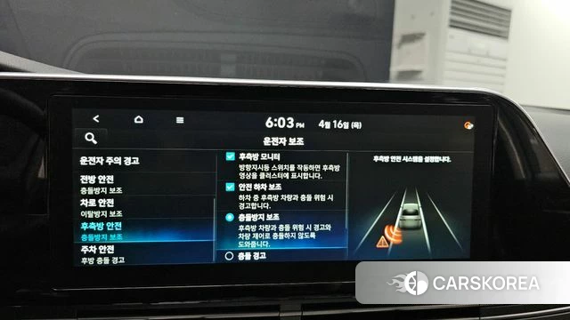 Hyundai The New Grandeur IG Hybrid 2021 Черный из Кореи, фото 6