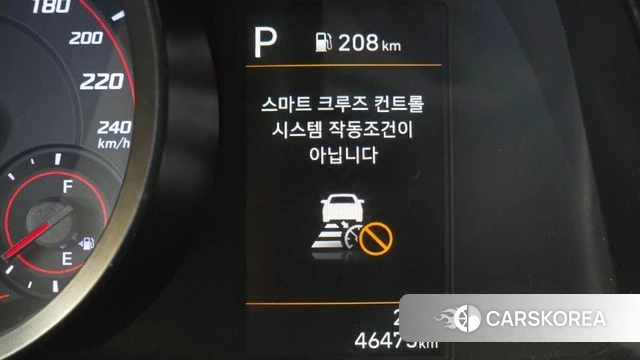 Hyundai Avante (CN7) 2020 Белый из Кореи, фото 6