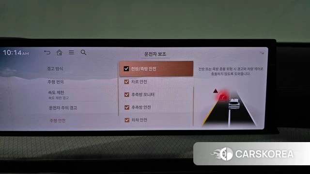 Genesis GV80 2025 Черный из Кореи, фото 6