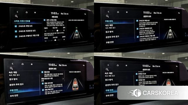 Hyundai The New Palisade 2022 Серый из Кореи, фото 6