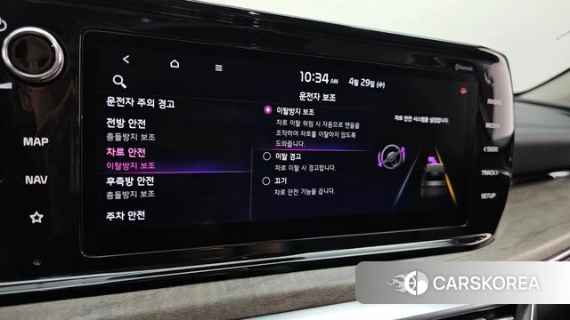 Kia K5 3rd generation 2020 Синий из Кореи, фото 6