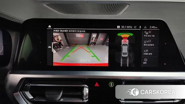 BMW 3 Series (G20) 2019 Красный из Кореи, фото 6