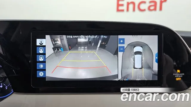 Hyundai Palisade 2019 Синий из Кореи, фото 6