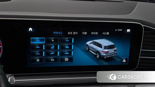 Mercedes-Benz GLS - Class X167 2022 Белый из Кореи, фото 6