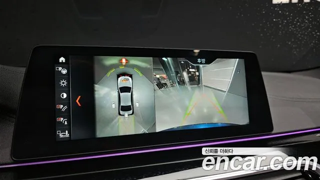 BMW 5 Series (G30) id 2722186 из Кореи 6