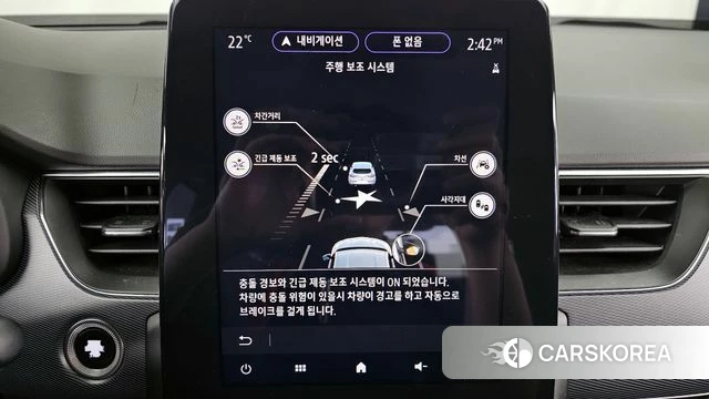 Renault Korea (Samsung) XM3 2020 Белый из Кореи, фото 6