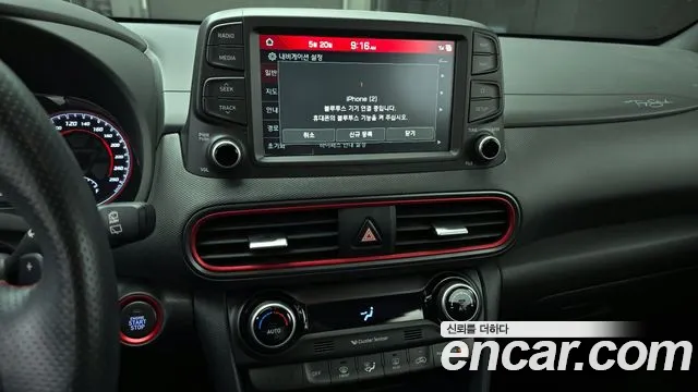 Hyundai Kona 2019 Серый из Кореи, фото 6