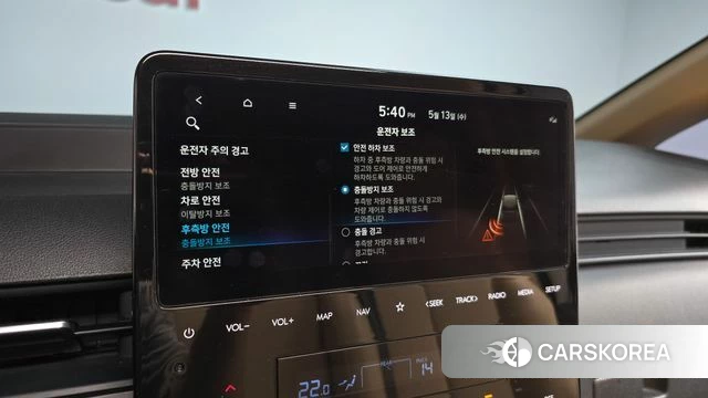 Hyundai Staria 2023 Белый из Кореи, фото 6
