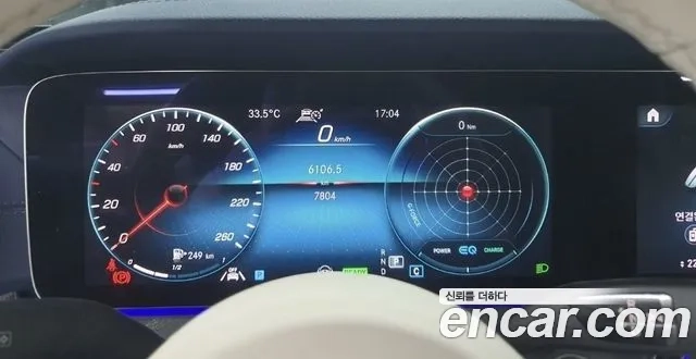 Mercedes-Benz E-Class W213 2023 Черный из Кореи, фото 6