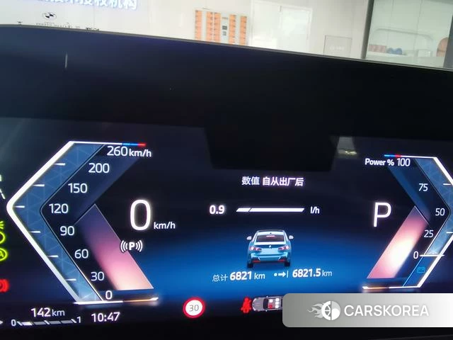 BMW 2 series 2025 Синий из Китая, фото 6