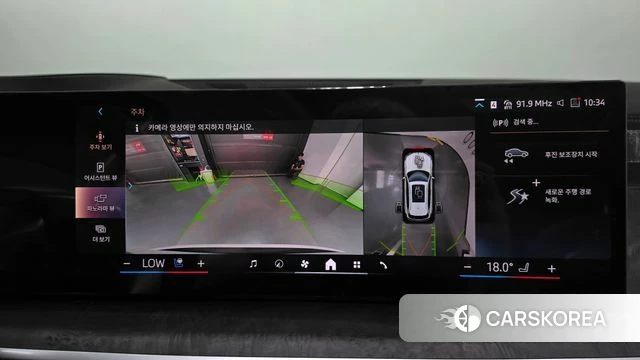 BMW X5 (G05) 2025 Белый из Кореи, фото 6