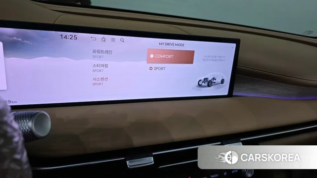 Genesis G80 (RG3) 2024 Коричневый из Кореи, фото 6
