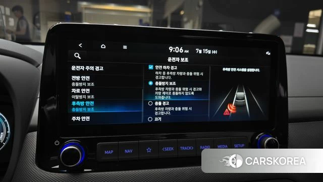 Hyundai The New Kona Hybrid 2022 Белый из Кореи, фото 6