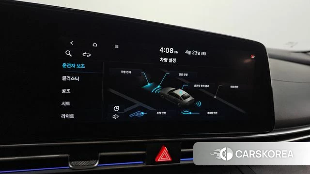 Hyundai Avante (CN7) 2021 Белый из Кореи, фото 6