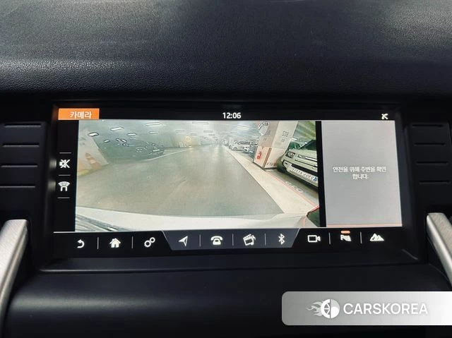 Land Rover Discovery Sports 2018 Белый из Кореи, фото 6