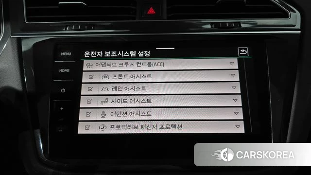 Volkswagen Tiguan second Generation 2022 Белый из Кореи, фото 6