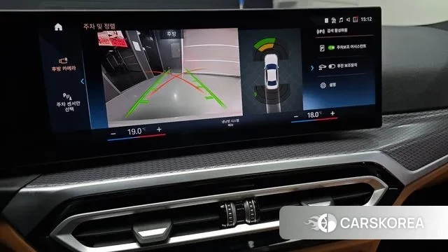 BMW 3 Series (G20) 2024 Белый из Кореи, фото 6