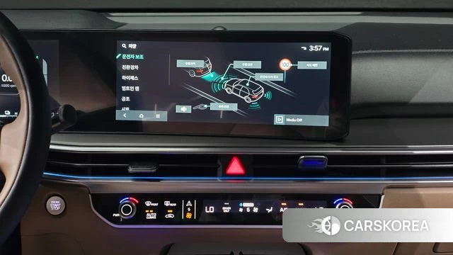 Kia The New Sorento 4th Generation 2024 Белый из Кореи, фото 6