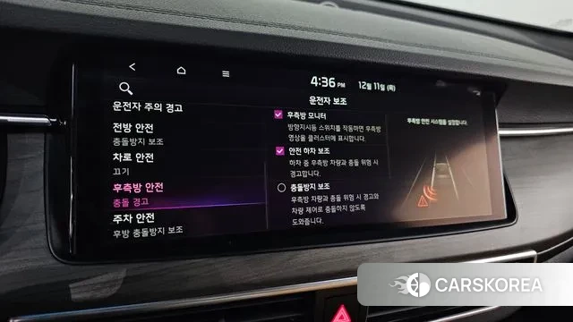 Kia K7 Premier Hybrid 2021 Черный из Кореи, фото 6