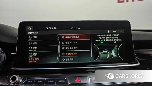 Kia More K9 2018 Черный из Кореи, фото 6