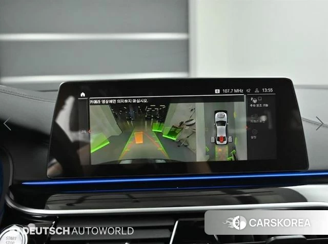 BMW 5 Series (G30) 2020 Серый из Кореи, фото 6